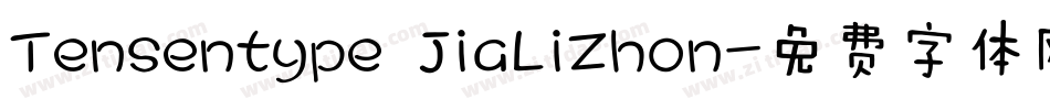 Tensentype JiaLiZhon字体转换